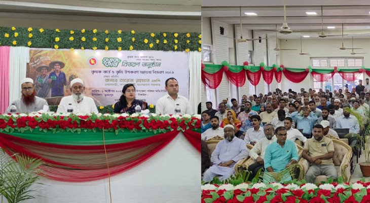 স্মার্ট ‘কৃষক কার্ড’ পেয়ে খুশি টাঙ্গাইলের ১ হাজার ৬৮০ কৃষক